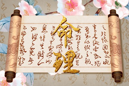 老黄历查询 2026年黄历 中国老黄历网