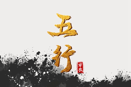 老皇历_皇历查询_皇历择吉