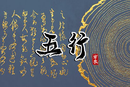 选日子看黄历|黄历网2026年|电子黄历|今日日历黄历|黄历汉程|万能黄历