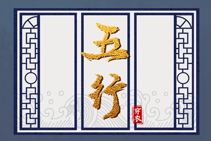 黄历2026年黄道吉日,日历全年黄道吉日,日历2026日历表黄道吉日