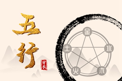 神巴巴黄历网_黄历择吉_黄历网