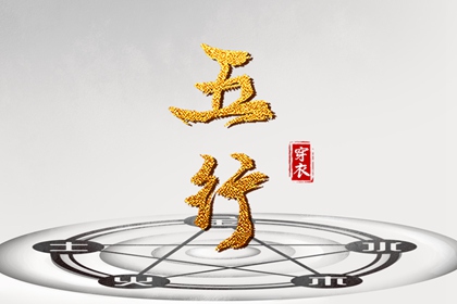2026日历 2026年日历查询 农历日历查询