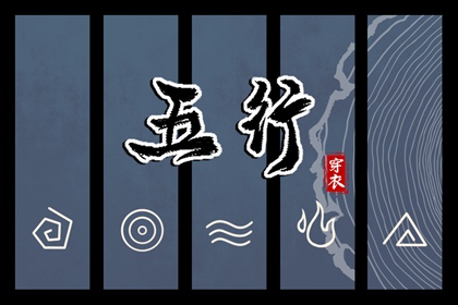 命免费婚姻配对|试爱情配对|婚姻正缘测试|夫妻缘分配对|女人出生看姻缘|配对大全