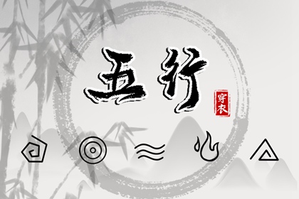 农历今天|农历选日子|今天农历几月几日|今天农历