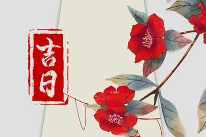 九星与太乙神数
